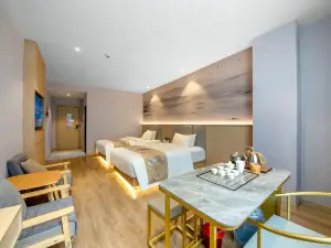City Shiyou Cinema Hotel (Anxi Qingxi Bridge)