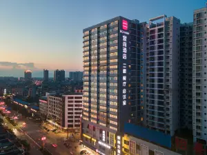 Echarm Hotel (Guigang Pingnan Central Square)
