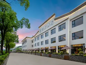Elong Hotel (Huangshan Shexian Huizhou Ancient City Branch)