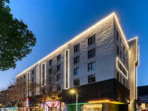 Muzhouke Inn and Suite (Hangzhou Jiande Xin'anjiang Branch)
