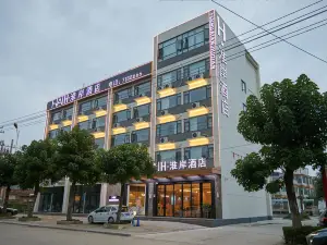 淮岸酒店(淮滨火车站店)