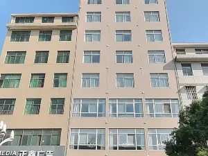 Yaxuan Hotel