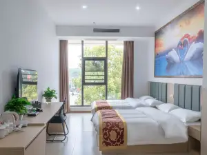 Huangxiaowu Hotel