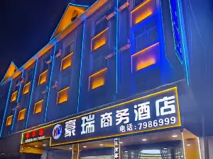 Haorui Business Hotel