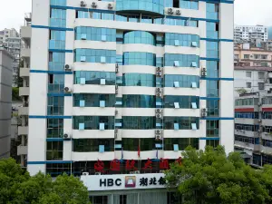 Guojiu Hotel