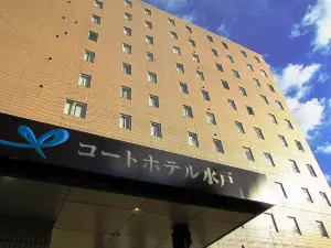 Court Hotel Mito