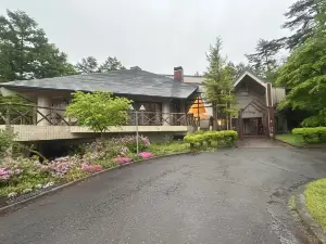 Fuji International Hotel
