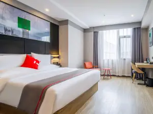 Shangkeyou Hotel (Pingyu Zhongyuan Nongbohui Branch)