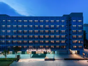 Atour Hotel (Shenzhen Bao'an International Convention and Exhibition Center)
