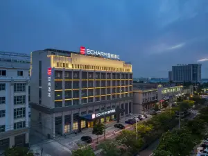 Echarm Hotel (Jingjiang Zhongzhou Road, Fanggu Street)