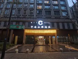 Zhongyihejing Hotel