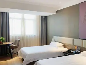 IU Hotel (Sanmenxia Lushi Coach Station Store)