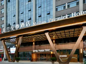 Meilan Premier Hotel