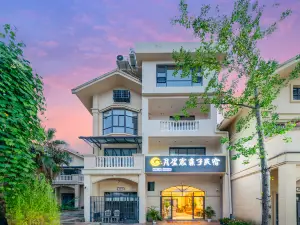 Yuexingchen Family Homestay (China Sky Eye Science Popularization Base)