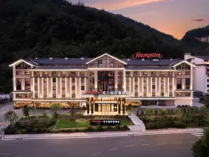 Hampton by Hilton Zhangjiajie National Forest Park