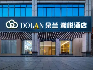 Dolan Xiangyue Hotel