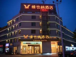 Vienna Hotel Hebi Qi County Yunmeng Avenue