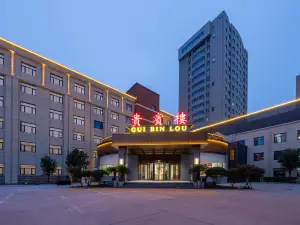 Junda Shenghua Hotel