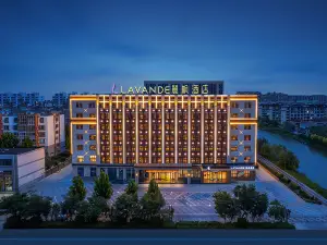 Lavande Hotel (Hengshui Gucheng)