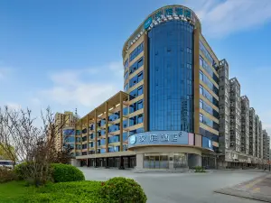 HanTing Hotel (Xingtai Juluxian)