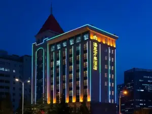 Hitide International Hotel