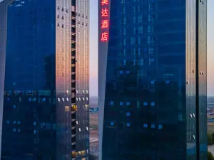 Ramada Hotel (Horgos Guomeng Branch)