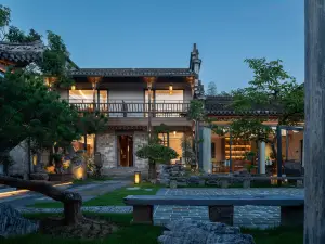 Xidi Miao Shang Ju · Fangyuan Vacation Homestay