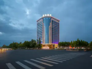 庫車步行街五一南路亞朵飯店