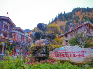 Yang Yuhade China's most beautiful Tibetan village