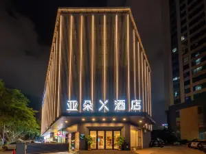 Atour X Hotel, Gongbei Port High-speed Railway Station