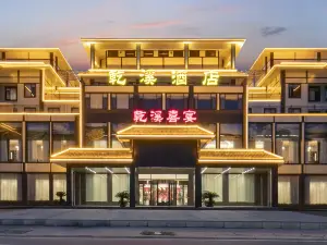 Qian Stream Grand Hotel