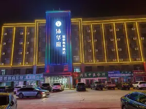 M. Huating Hot Spring Business Hotel