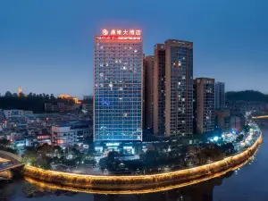 Dingwei Hotel Zhangzhou (Yuhou Street)