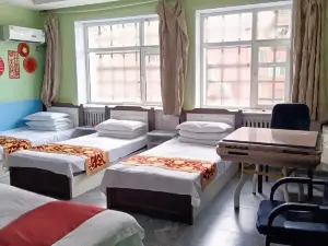 Yijia Clock Express Hotel