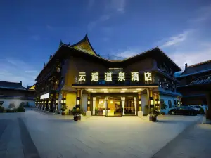 Ruili Yunyao Hot Spring Hotel