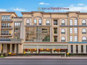 HuaYue Mansion Hotel（Tashkent International Airport Branch）