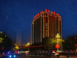 Kuche Hotel (Building C)
