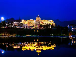 Xianhua Sandalwood International Hotel