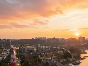 Leshan Chanyi Yiyue Hotel
