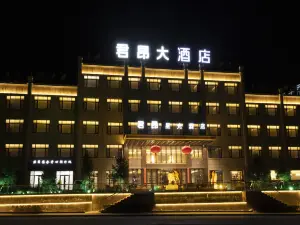 Junang Xingguang Hotel