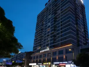 グリーンツリー・インホテル（合浦美人魚広場）