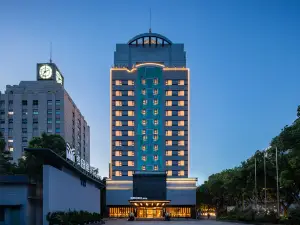 MEETADO Hotel Jiaxing