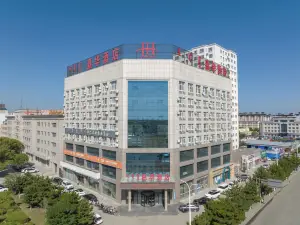 Jiahua Hotel (Ningcheng High-speed Railway Station)