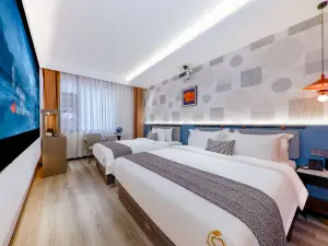 Yixin Design Hotel (Guangchang Bus Station)