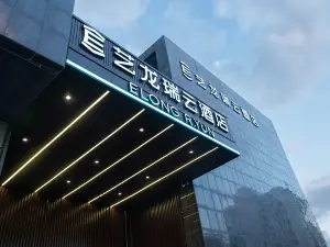 ELONG R.YUN