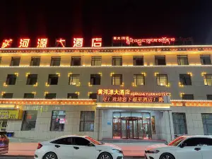 Maduo Yellow River source Hotel