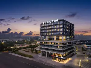 廣州黃埔體育中心希爾頓歡朋飯店