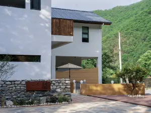 伴山小院民宿