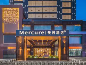 Mercure Beijing Changping Dingsi Road