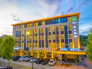 Hengli Hotel